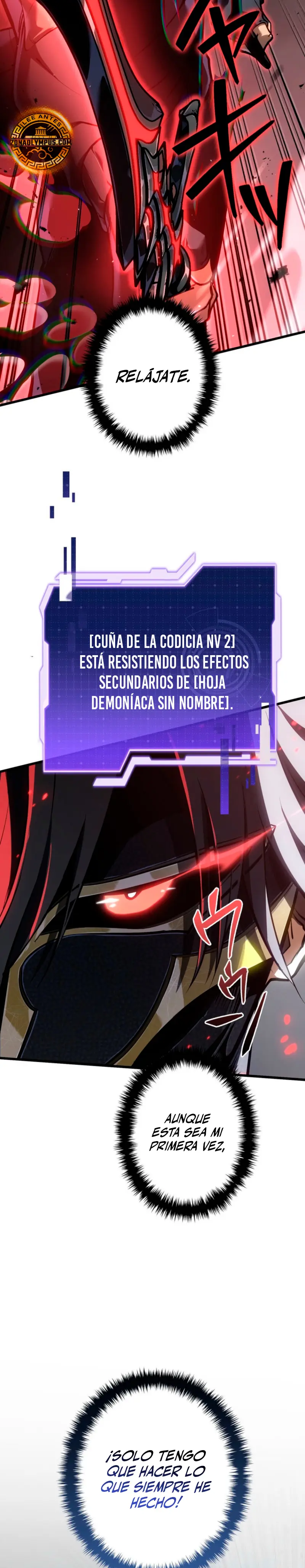 El Stream del Reencarnado capítulo 8, página 17