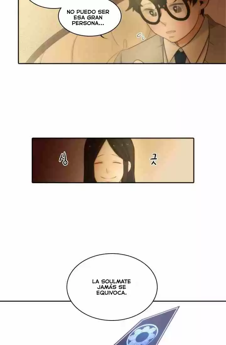 Elqueeness capítulo 4, página 16