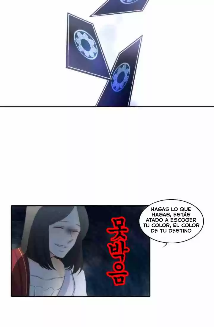 Elqueeness capítulo 4, página 17