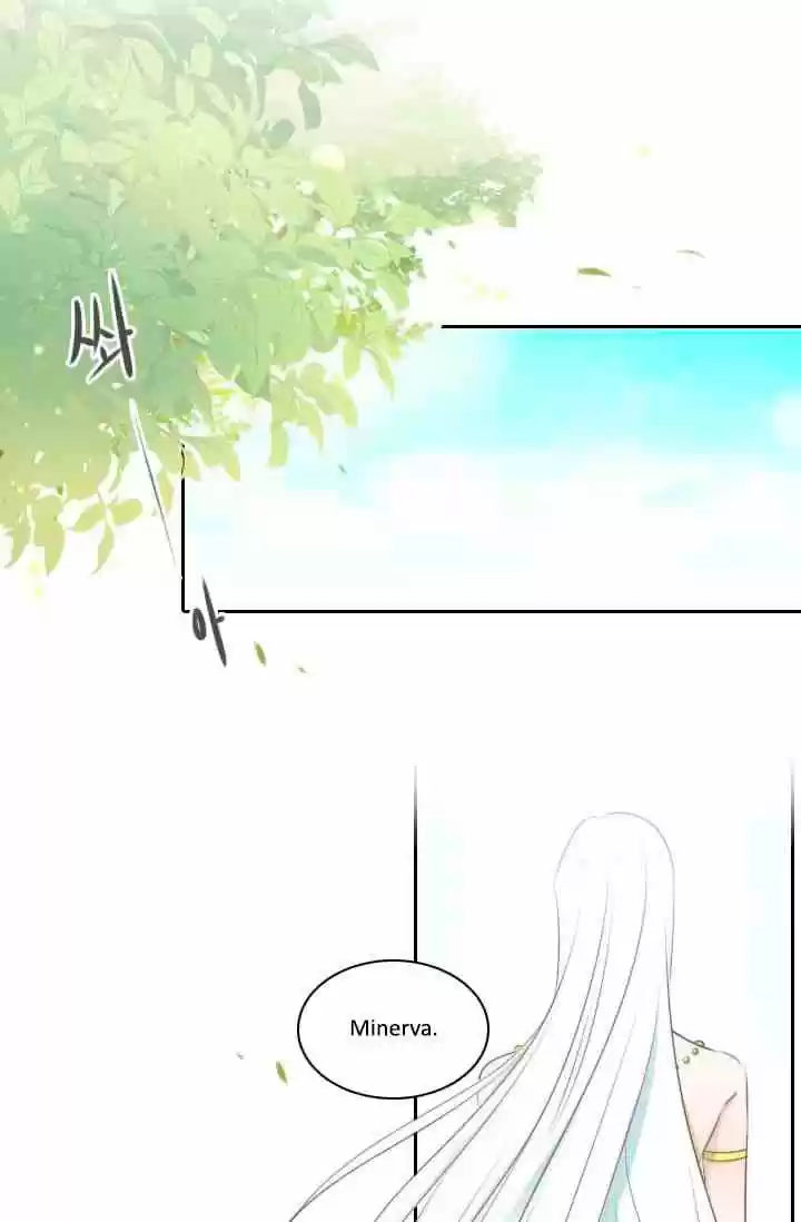 Elqueeness capítulo 5, página 3