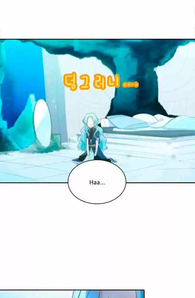 Elqueeness capítulo 6, página 39