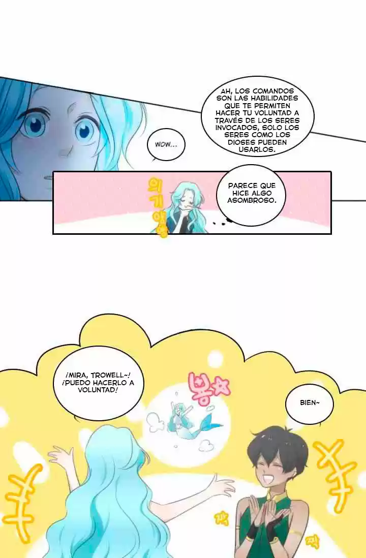 Elqueeness capítulo 7, página 12