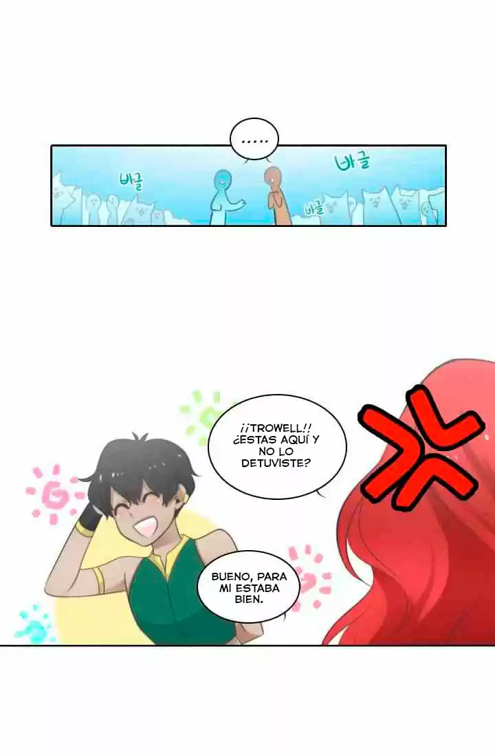 Elqueeness capítulo 7, página 14