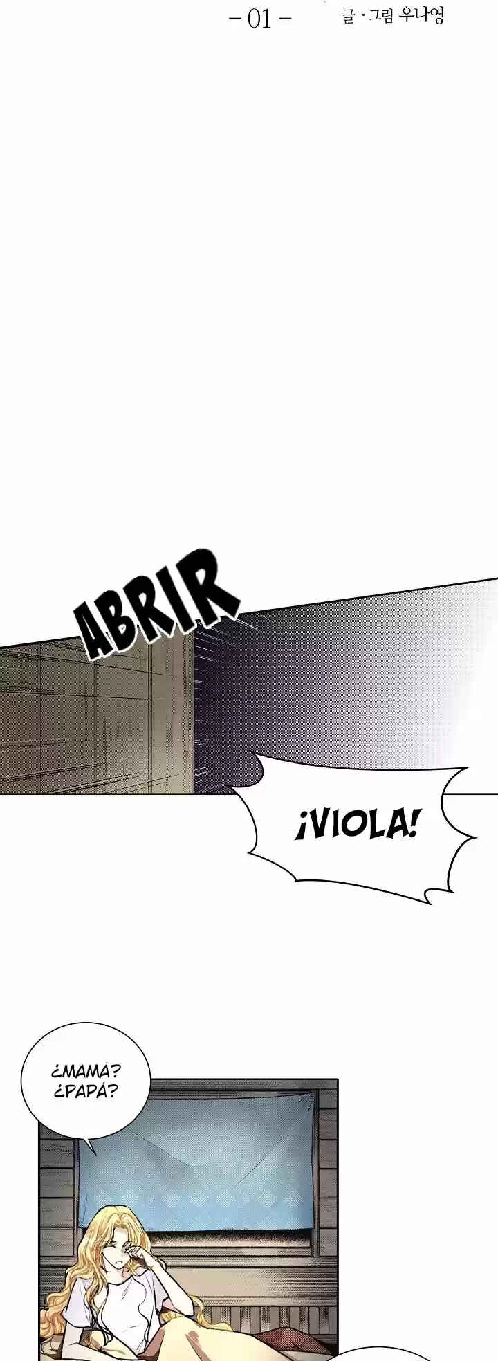 Elskar capítulo 1, página 7