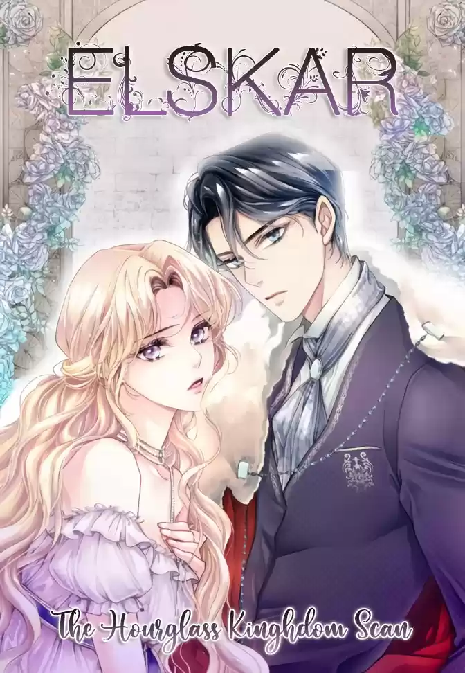Elskar capítulo 6, página 1