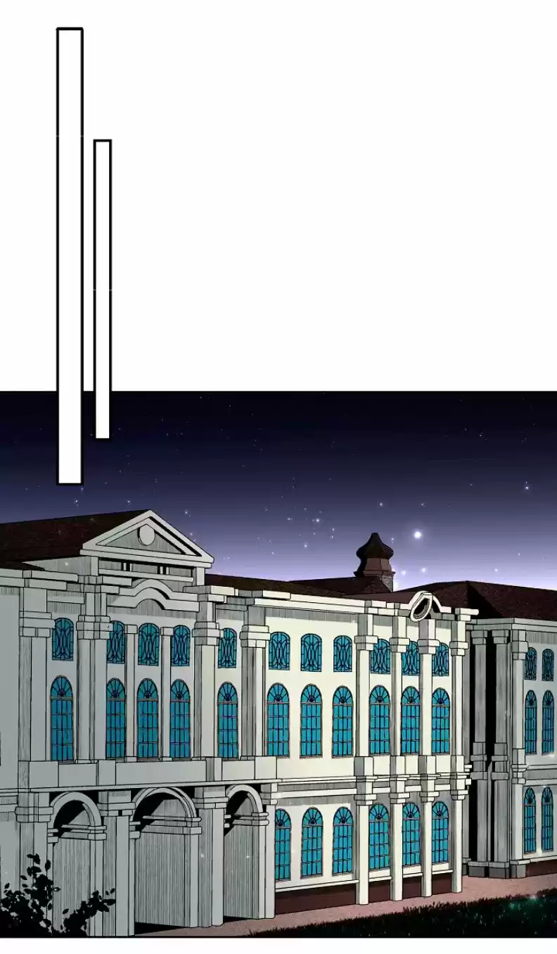 Elskar capítulo 6, página 15