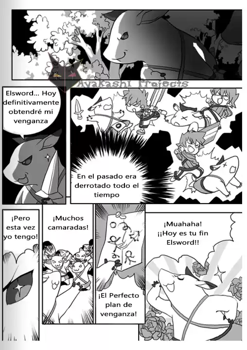 Elsword [Eltype] capítulo 1, página 5