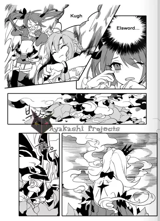 Elsword [Eltype] capítulo 1, página 12