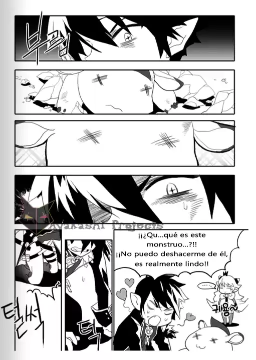 Elsword [Eltype] capítulo 1, página 15