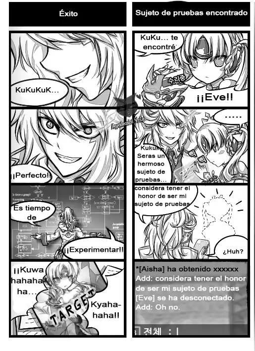 Elsword [Eltype] capítulo 10, página 32