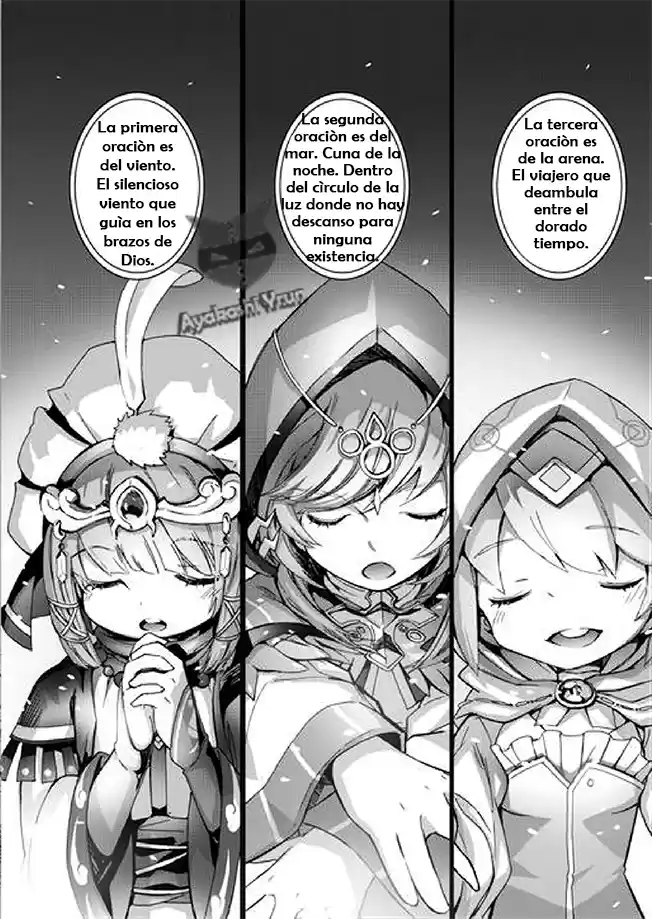 Elsword [Eltype] capítulo 11, página 6