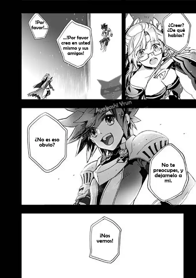 Elsword [Eltype] capítulo 11, página 15