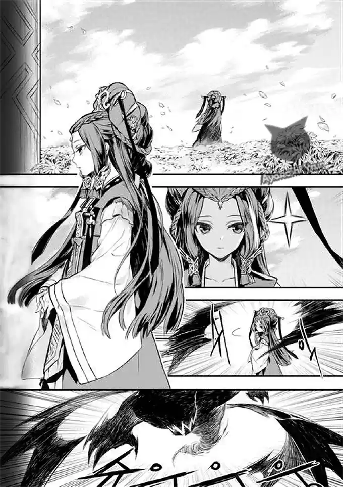 Elsword [Eltype] capítulo 11, página 21