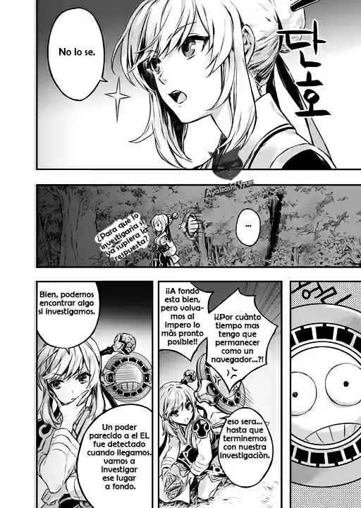 Elsword [Eltype] capítulo 12, página 12