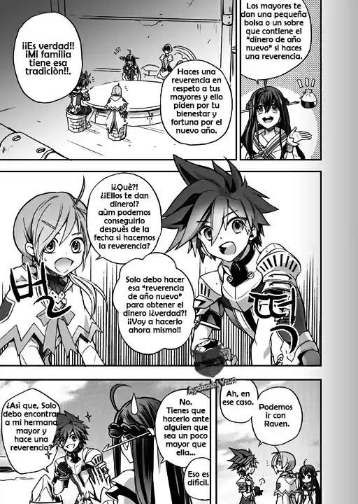 Elsword [Eltype] capítulo 12, página 17