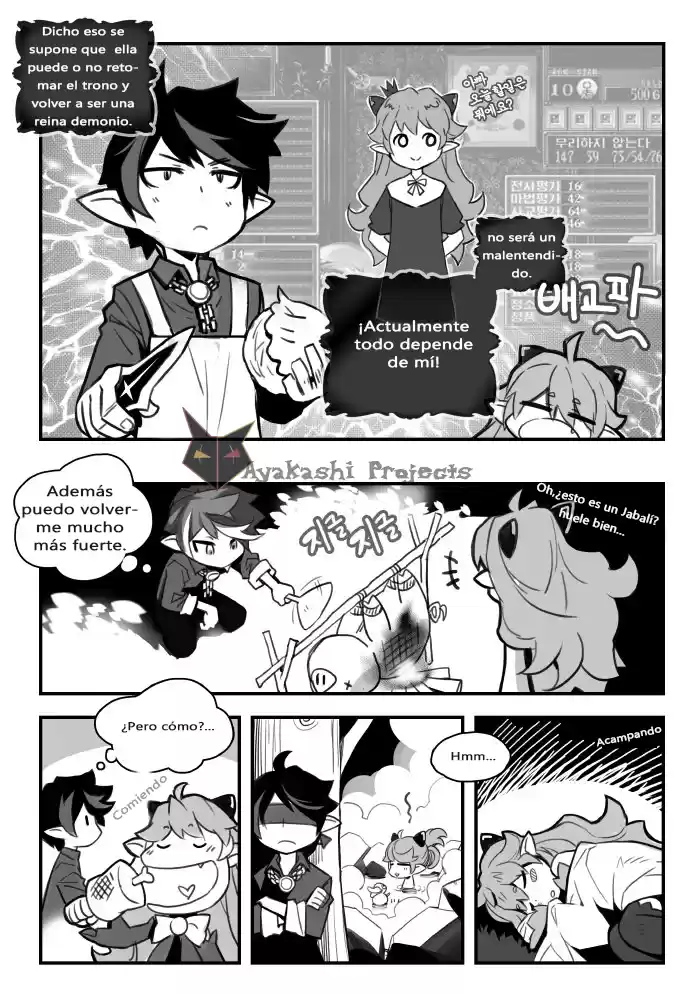 Elsword [Eltype] capítulo 3, página 3