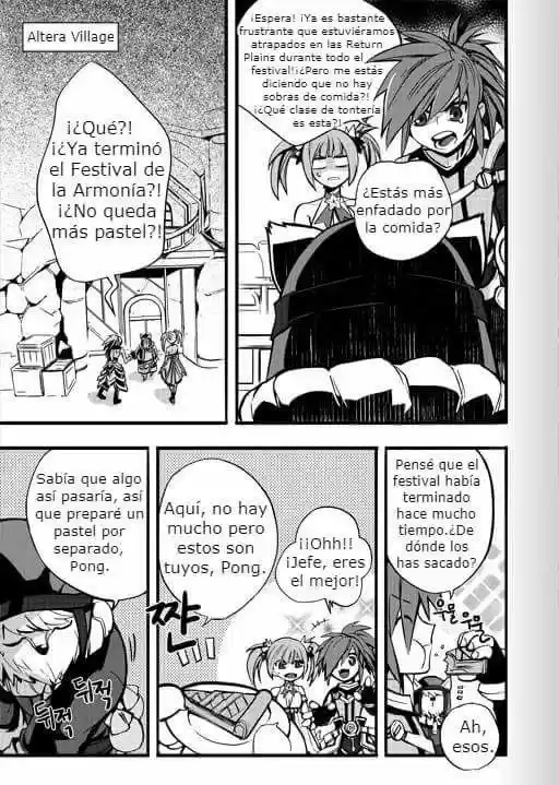 Elsword [Eltype] capítulo 5, página 4