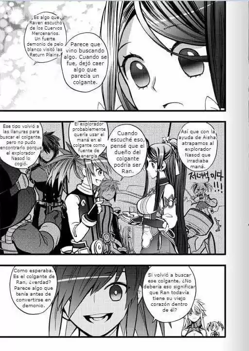 Elsword [Eltype] capítulo 5, página 16
