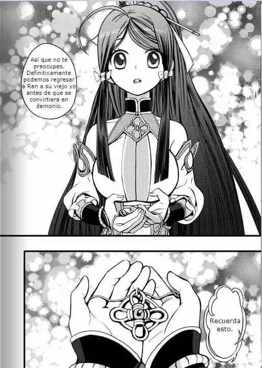 Elsword [Eltype] capítulo 5, página 17