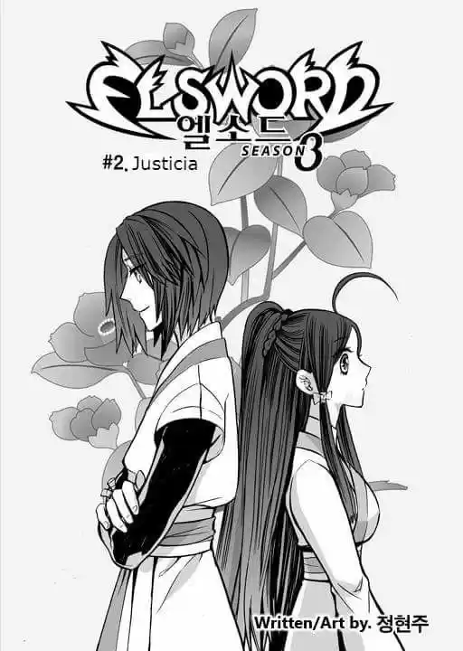 Elsword [Eltype] capítulo 6, página 2