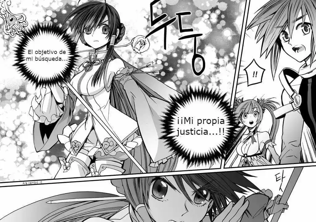 Elsword [Eltype] capítulo 6, página 16