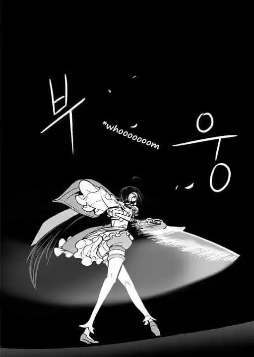 Elsword [Eltype] capítulo 6, página 18