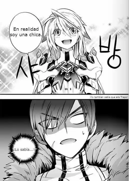 Elsword [Eltype] capítulo 7, página 7