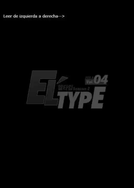 Elsword [Eltype] capítulo 8, página 1