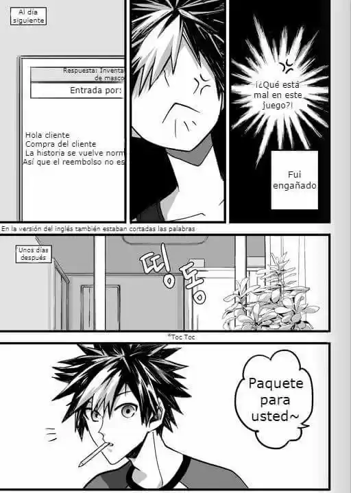 Elsword [Eltype] capítulo 8, página 3