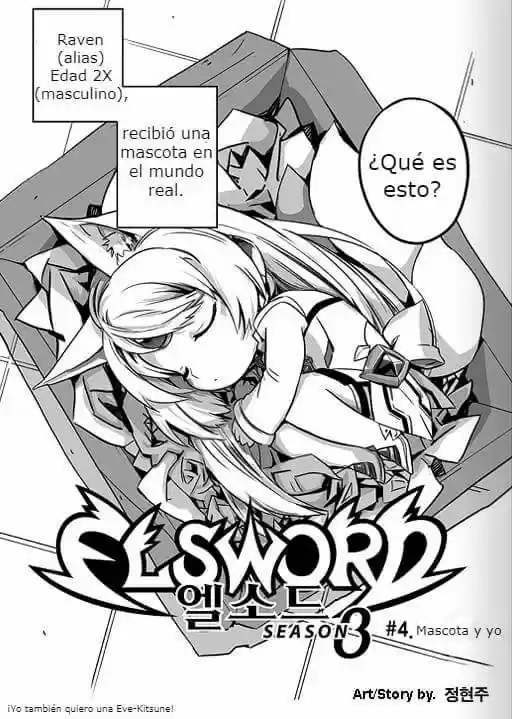 Elsword [Eltype] capítulo 8, página 5