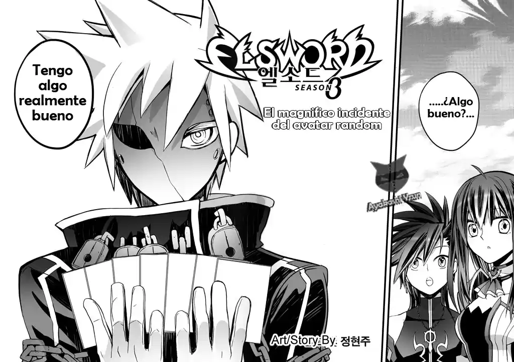 Elsword [Eltype] capítulo 9, página 4