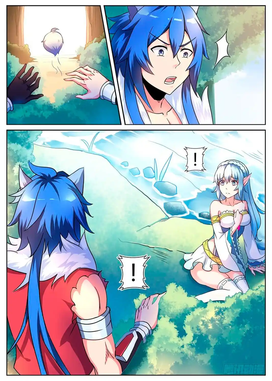 Elven King War capítulo 8, página 7