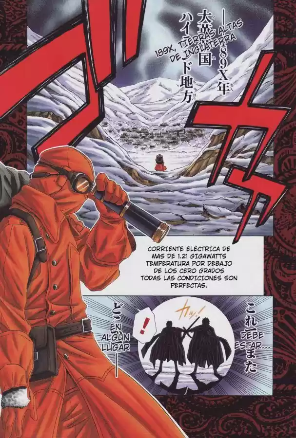 Embalming capítulo 1, página 1