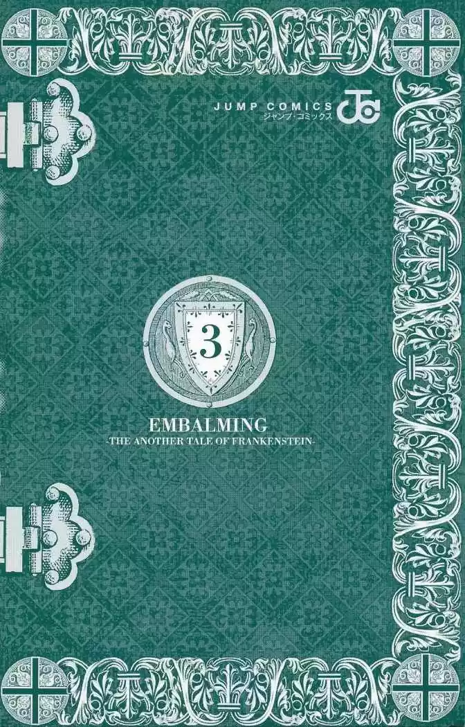Embalming capítulo 11, página 2