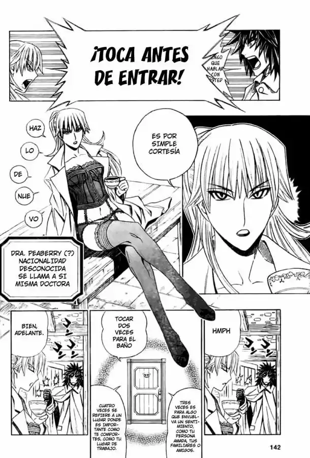 Embalming capítulo 2, página 3