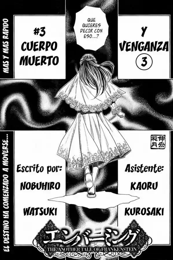 Embalming capítulo 3, página 7