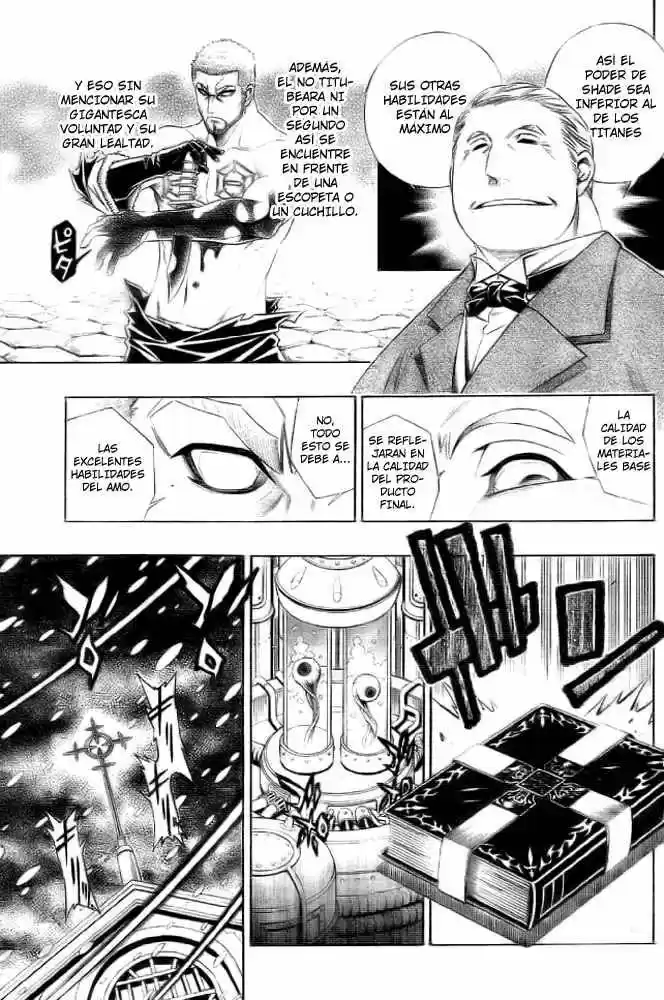 Embalming capítulo 4, página 7
