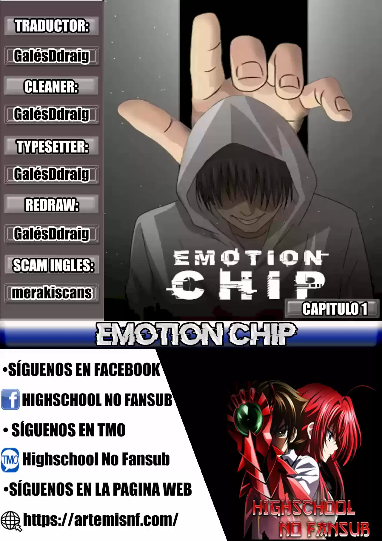 Emotion Chip capítulo 1, página 1