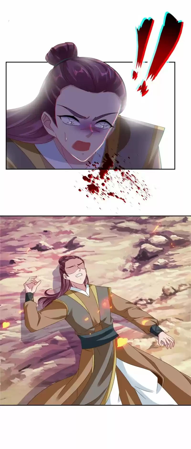 Emperor Wu capítulo 100, página 5