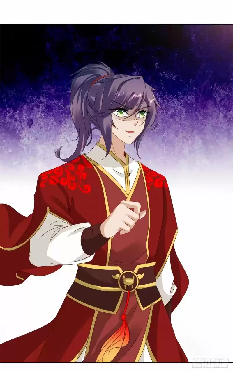 Emperor Wu capítulo 100, página 24