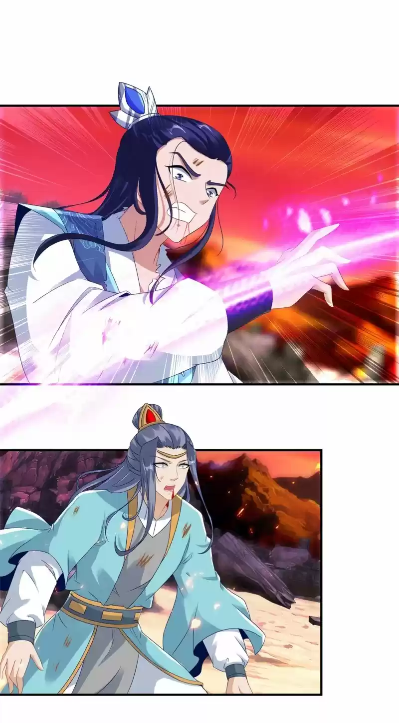 Emperor Wu capítulo 101, página 14
