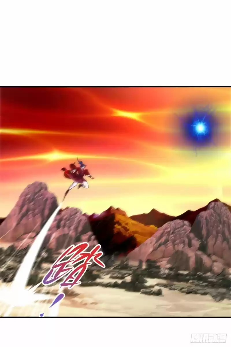 Emperor Wu capítulo 102, página 14