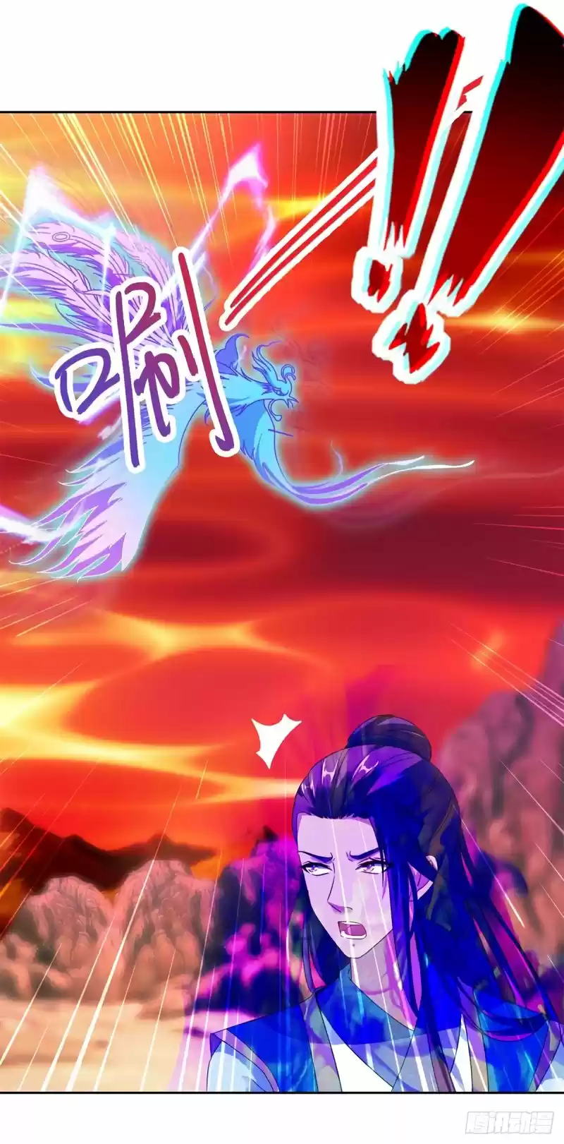 Emperor Wu capítulo 104, página 14
