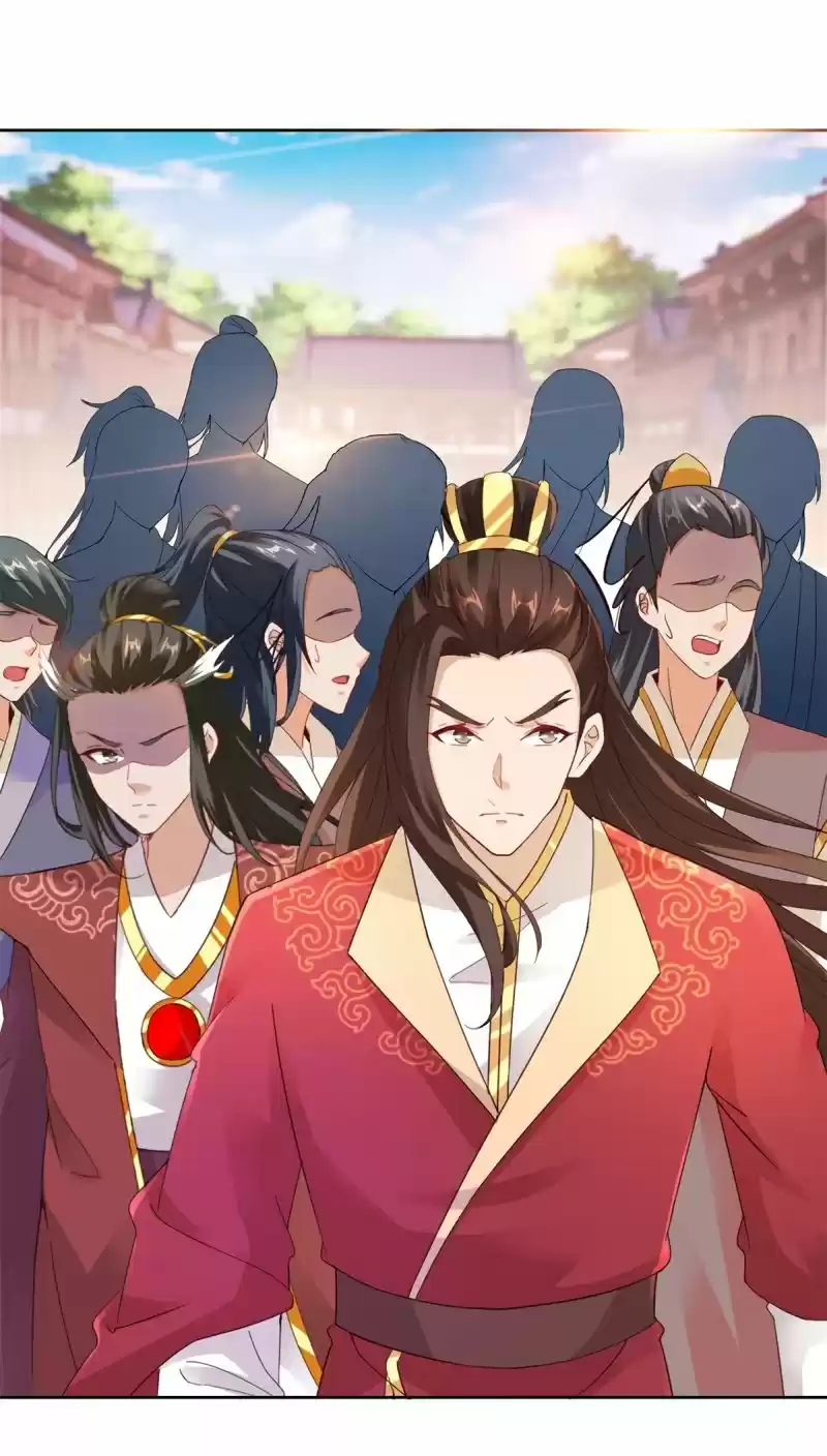 Emperor Wu capítulo 107, página 5