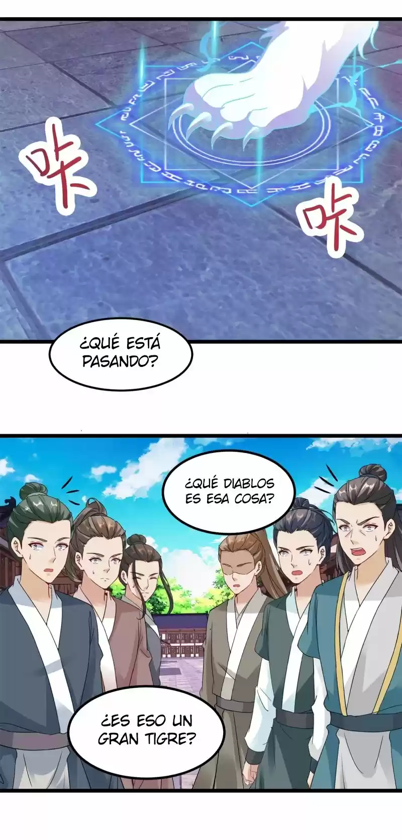Emperor Wu capítulo 109, página 24