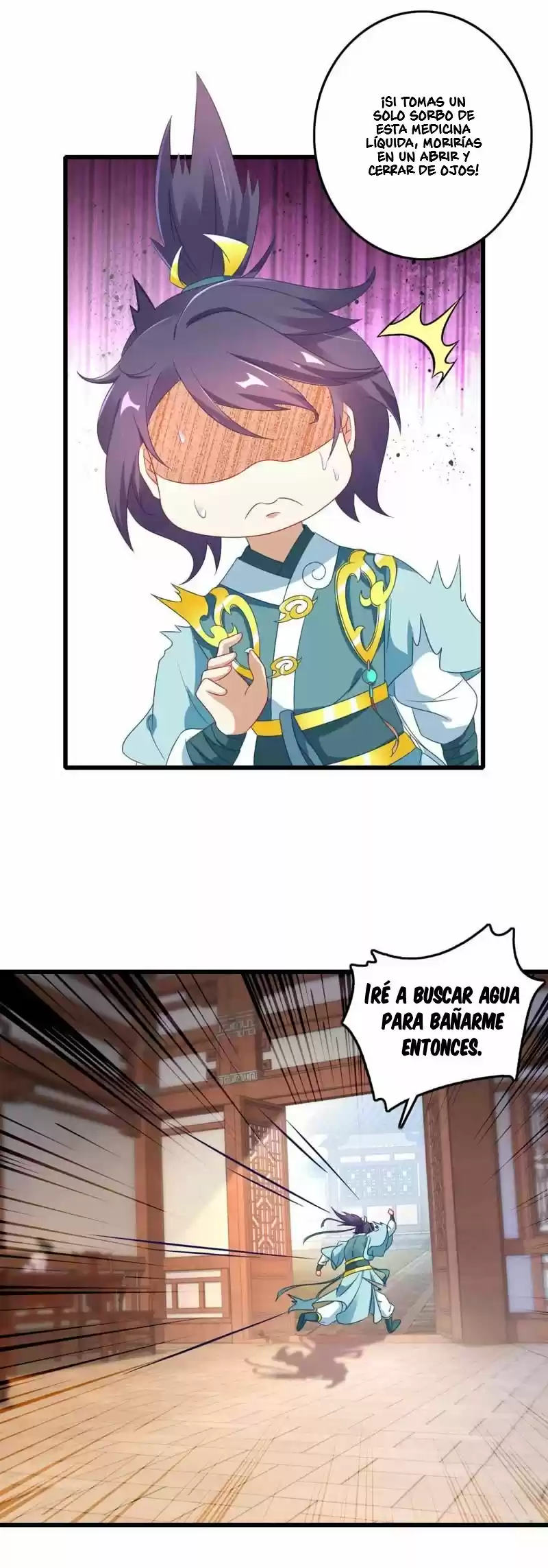 Emperor Wu capítulo 11, página 5
