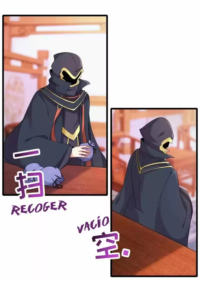 Emperor Wu capítulo 12, página 17