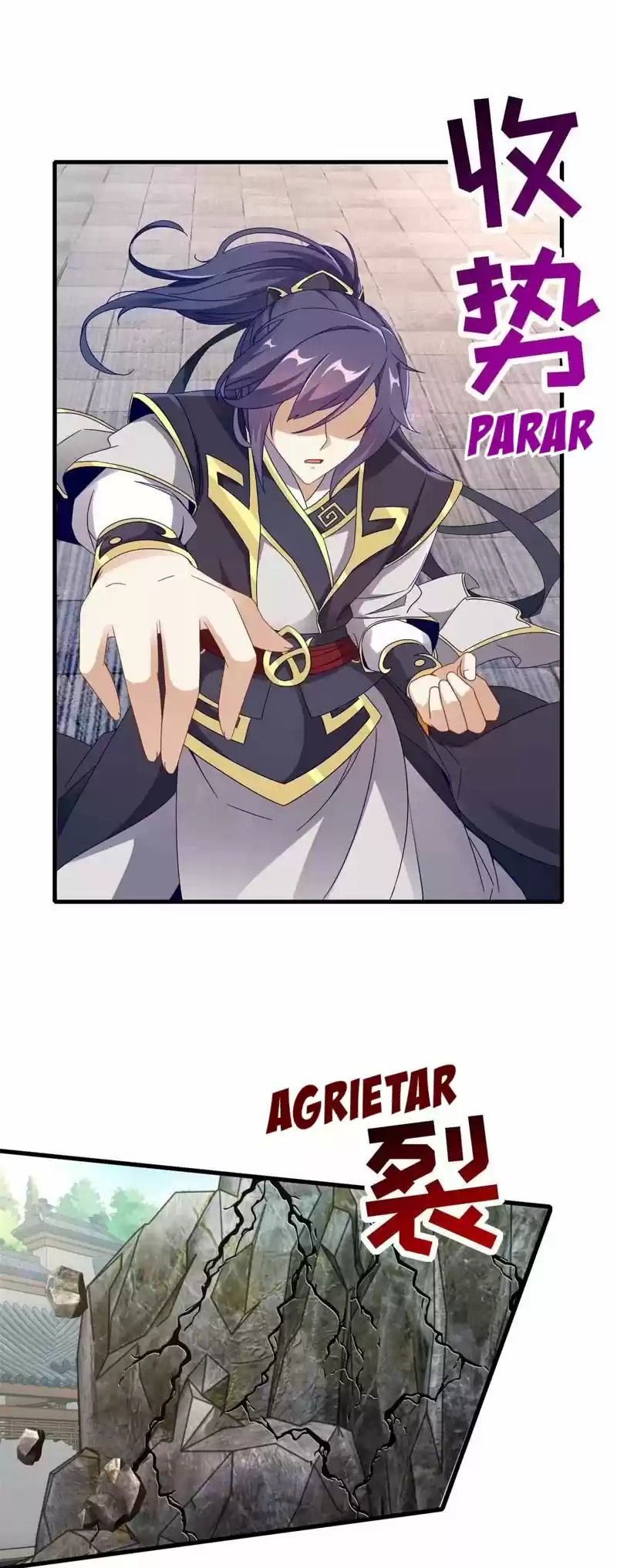 Emperor Wu capítulo 16, página 5