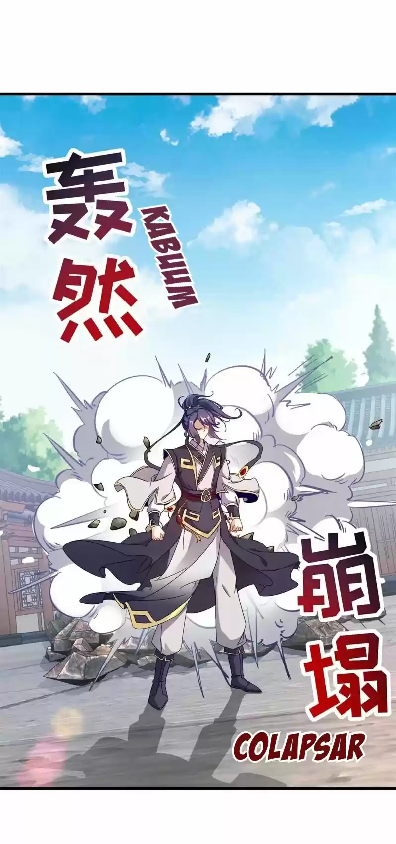 Emperor Wu capítulo 16, página 7