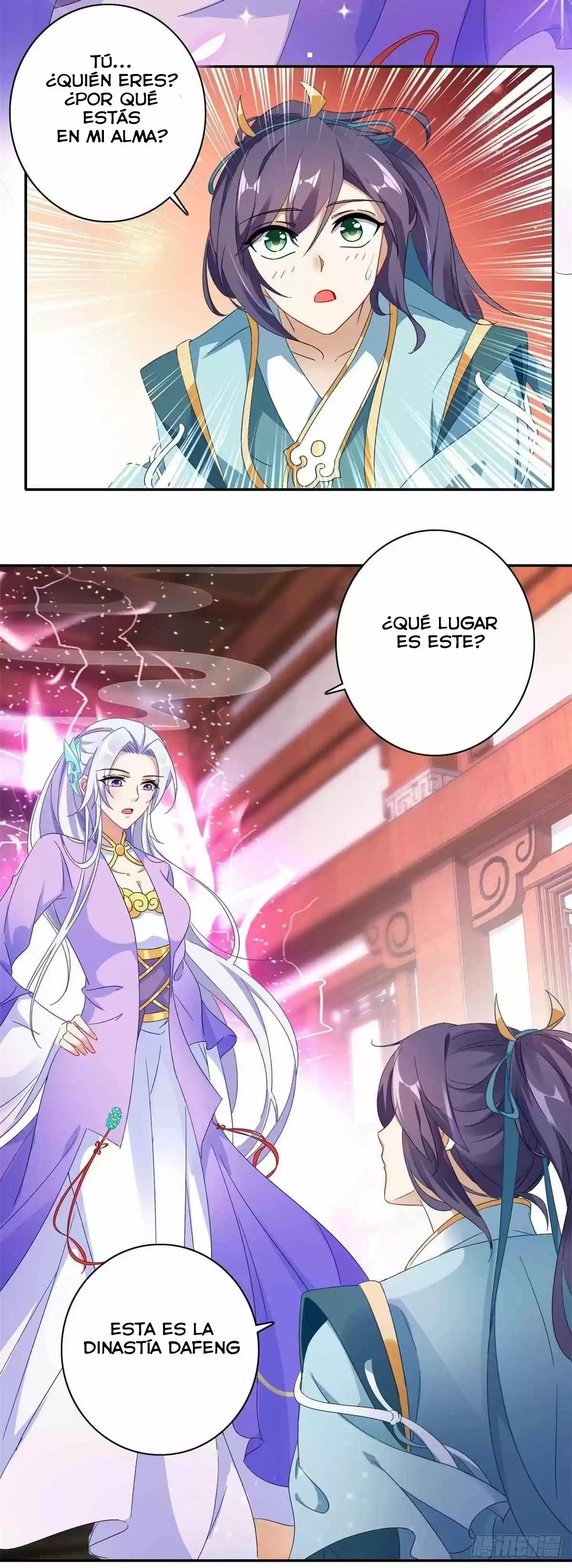 Emperor Wu capítulo 2, página 4